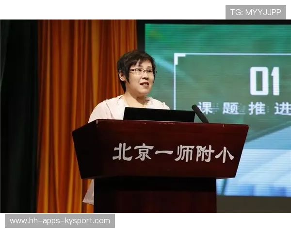 球员赛前读书习惯被曝光,心理稳定性获专家肯定