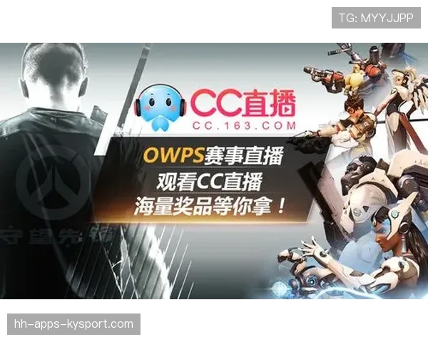 [战队名]粉丝嘉年华：现场抽奖送选手的全套亲笔签名外设，这种诚意真的太足了！⌨️