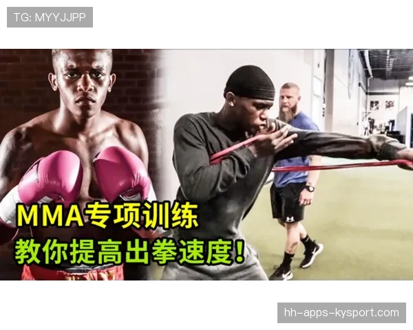 职业选手如何练反应速度