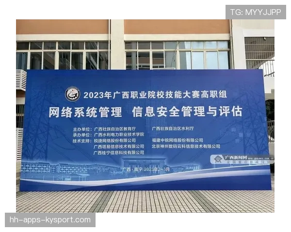 职业赛中出现无交火推进成功局