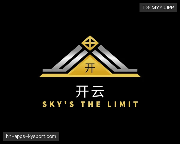 关于开云体育